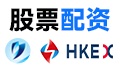 炒股10倍杠杆软件_股票配资平台/炒股配资网-淘配网
